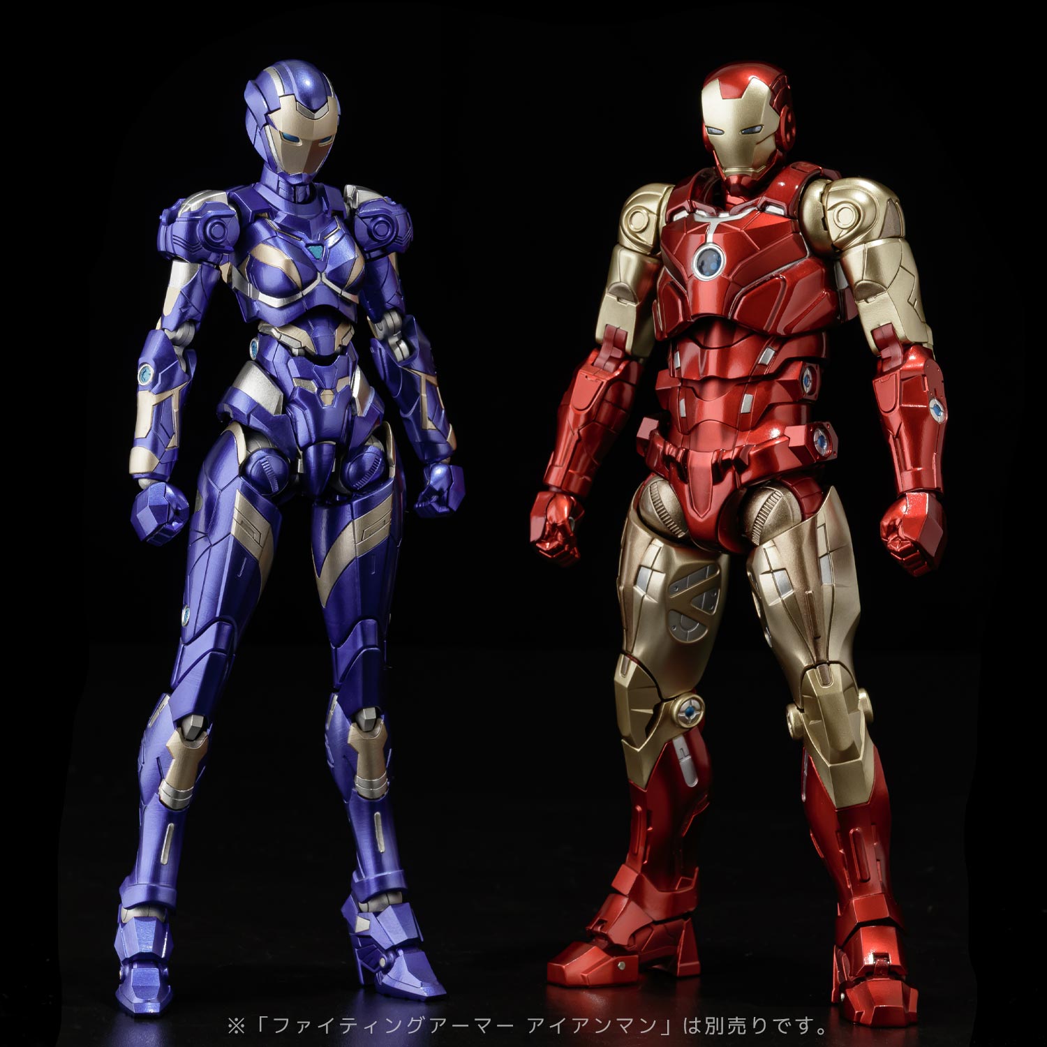 FIGHTING ARMOR Rescue